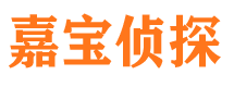 宽甸捉小三公司